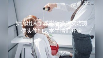 女友愛肛交