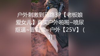 单位里公交车级别的漂亮少妇和男人偷情，孩子打电话过来 谎称在做美容！对话得知她已被单位多人干过 (2)