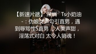 淫妻 看着单男大鸡巴把老婆操的高潮不断 换个姿势继续操 老婆伸手去抚摸单男的蛋蛋和棒棒 直接把小鸡鸡看硬了