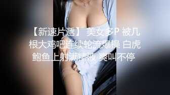 【新片速遞 】大辫子小姑娘高颜值黑丝露脸燃情大秀，道具不停抽插骚穴，浪叫呻吟表情好骚啊，伸着舌头要舔狼友大鸡巴刺激