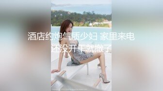 我的大胸前女友2