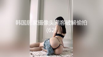 【女神的呻吟】包养女神级大三校花小情人多姿势爆操完美身材无套骑上去就勐摇冲刺内射高清1080P完整版