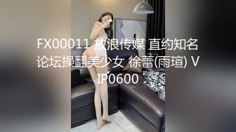 探花下海拍AV之性感美女惨遭前男友裸照威胁