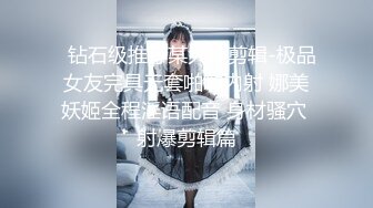 12/7最新 轻熟女姐妹口交大鸡巴激情4P伺候年轻小哥哥VIP1196