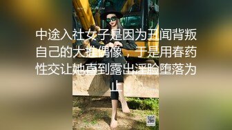 顶级纯黄！性感小模身穿薄纱勾引男伴