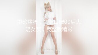 741P015-G03 田舎の郵便配達員。五十路未亡人と巨乳熟女の好色すぎる情事！