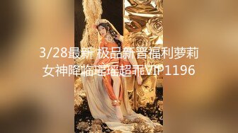  短发无毛肥美鲍鱼深夜展示，奶子也不错撅着屁股给狼友看骚逼好刺激，大哥在旁边享受交，淫语互动狼友真骚