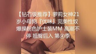 巨乳专场，这小嫂子的奶子简直无敌了，两奶子乳交把鸡巴都埋上了，口交大鸡巴大奶子呼脸，多体位