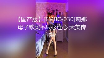 脸蛋漂亮超美妹子被男友白天弄床上操逼，粉嫩大逼逼被操红了