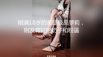 女友的骚B