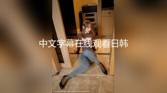 姬5-11 网友们关注了好几年的女神终于下海，可把大家兴奋极了，超长两个半小时的直播干了两次