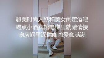 OF超清纯高颜值日本美少女yuahentai玩炮机按摩棒扣屁眼自慰很快到高潮 小穴太紧炮机头