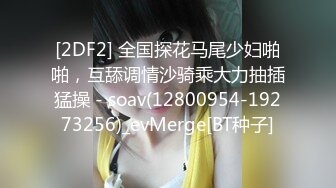 《硬核重磅泄密》万人求档OF黑白通吃极品媚黑气质御姐【我是Z】私拍全套，车震野战露出被黑人健壮小哥玩肏 (14)