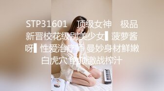 健身少妇找我偷情