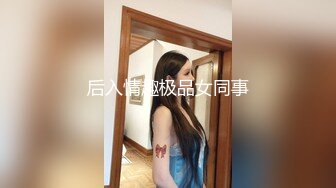 贵在真实，年轻小姐姐聚集地，游泳馆女士换衣淋浴间内部曝光，环肥燕瘦好多白花花的胴体