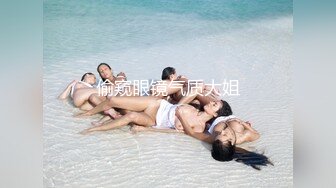 约了个青春靓丽的妹子，身材高挑大长腿A4腰，后面把大姨妈给操出来了