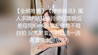 ❤️美容店偷拍❤️绝美老板娘下班后和相好的偷情，直接在按摩床上开炮，超猛超凶超厉害！