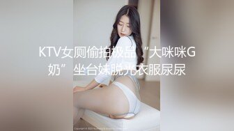 【女征男】北上广深想找个素质男