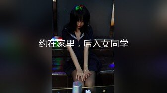 高颜值美女主播闭月貂蝉露脸直播情趣诱惑，声音甜美说点淫语就硬了，道具玩弄骚逼给你看特写看她流出白浆好淫荡!