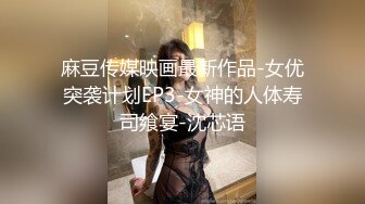 3/3最新 性感身材小姐姐脱光光腰细美腿特写视角展示粉穴VIP1196