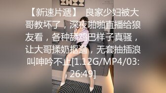 77777小天探花长相甜美粉裤妹子啪啪，摸逼舔弄口交上位骑坐大力猛操