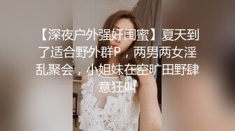 很久没有做爱喜欢像小狗一样被干的人妻 吴梦梦