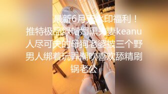 商场女厕全景偷拍短发嫩妹会动的大肥鲍