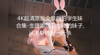 Celine女教师用一对大奶奖励男孩的清晨