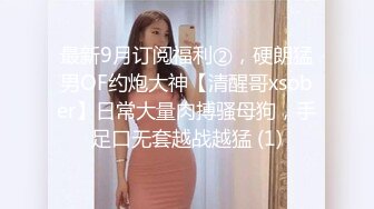 天美传媒华语AV品牌新作-亲兄弟搞弟媳 老婆背着我做了两年大哥胯下骚货 高清720P原版首发