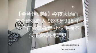 黑丝学生口交！神药+徽信AFA883，约炮+QQ2657696108