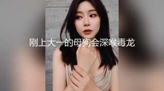 极品良家眼镜小妹【诗诗】被两个男的搞来直播3P！