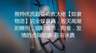 聲優美女小姐姐！給你不一樣的體驗！帶上耳麥邊扣邊呻吟，堪比AV女優，假屌足交騷的很