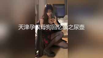 国产AV 蜜桃影像传媒 PMC065 强欲小姑帮亲侄破处 吴芳宜(嘉仪)