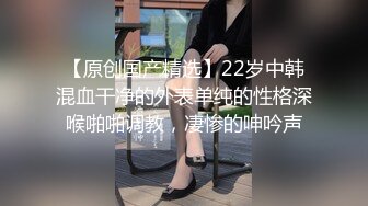 少妇家偷情肥臀少妇