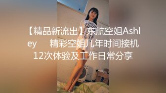 诱惑人心的丝袜美腿