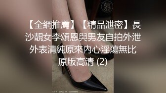 G奶台妹御姐！每天喷不完的骚水！【台湾宝贝】疯狂揉奶自慰【62v】 (57)