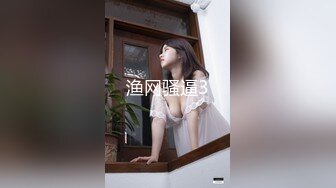 【新速片遞】  《顶流✅网红泄密》贵圈万人追踪网红可盐可甜百变女神【马苏儿】私拍完结，蜂腰蜜桃臀粉红蜜穴各种剧情COS啪啪