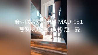 国产AV 果冻传媒 网贷 逾期无钱还 青春胴体来抵债 李茹