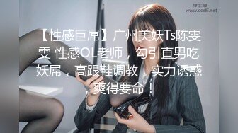 成都小美女，夜晚街头吃喝玩乐一条龙，【瘦不下来的欢小姐】，几瓶啤酒助兴，跟男友激情啪啪，娇喘阵阵销魂中 (4)