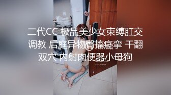 （厦门）我和人妻有个约会