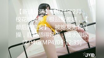 MM097 麻豆传媒 无套系列 母子乱伦性爱 吴梦梦