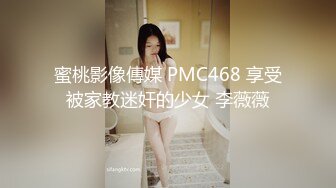 长相标志齐发美少妇，女上位啪啪做爱，暴力榨汁机