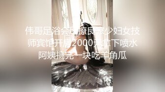 露脸才是王道！万人求档OnlyFans极品网红情侣【褒姒 私拍视图火力全开各种真实激情肉战