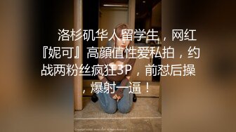 人妻受不了求我快点内射