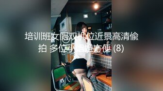 00后小美女肥逼苗条嫩妹  刚下海不久  脱光拉珠插入菊花  掰开小穴特写