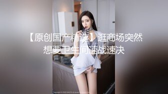  漂亮美女 爸爸快进来 啊啊 用力操我 妹子身材不错 大奶子 稀毛粉鲍鱼 被各种怼