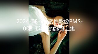 中国男素人与AV女优的对手戏,日本旅游男人必备攻略