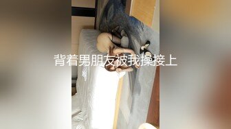 香软多汁情趣水手服自慰