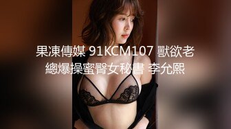 漂亮女秘书为谈妥生意不惜献身，为客户口暴 乳交 吞精