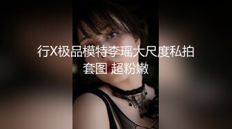 【钻石级❤️推荐】推特美乳女神『DCBB』极品母狗会口交会3P 带环可内射 非常淫荡 爆裂黑丝 前怼后操